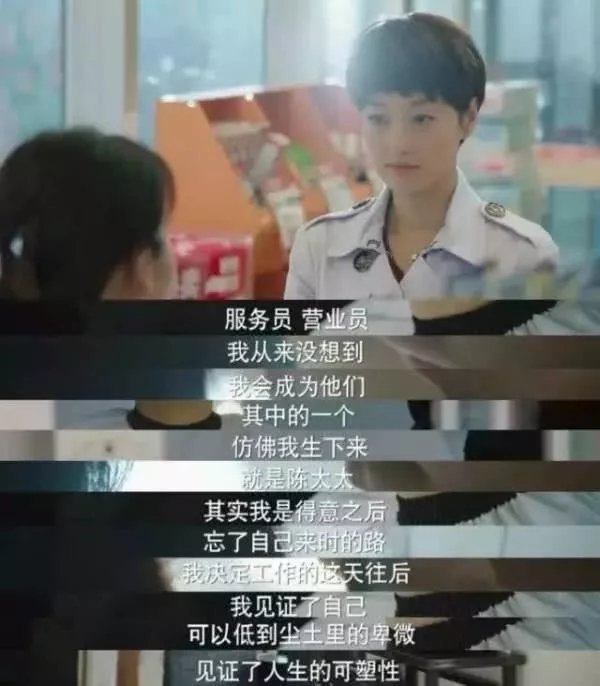 妈妈岗是什么意思