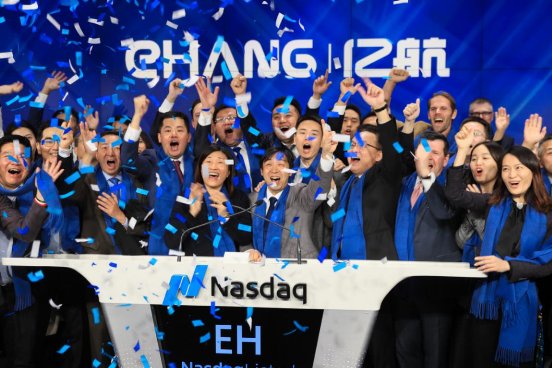 无人驾驶载人飞行商业化