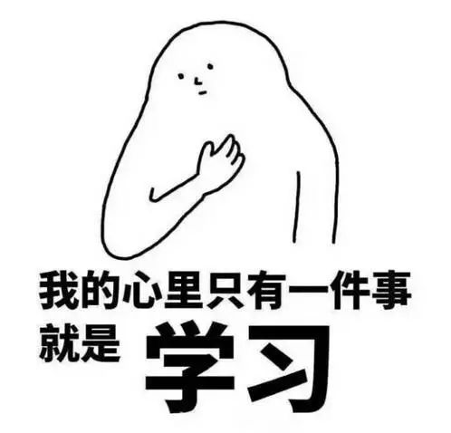 早教行业乱象