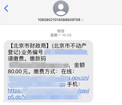 又一潜力赛道即将爆发