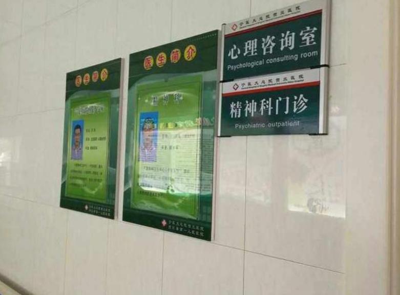 中产焦虑养活暴利行业