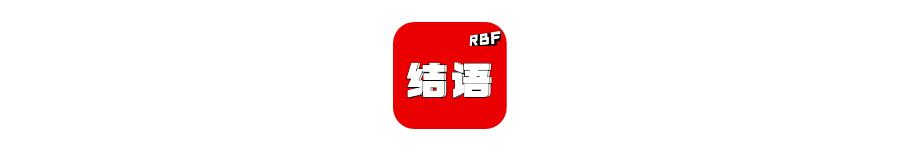 新业态是指哪些行业