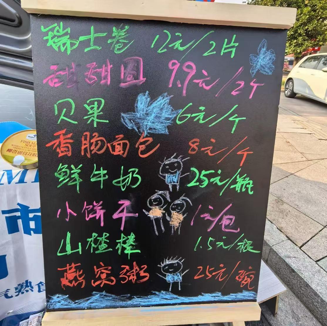 城市代购软件是什么