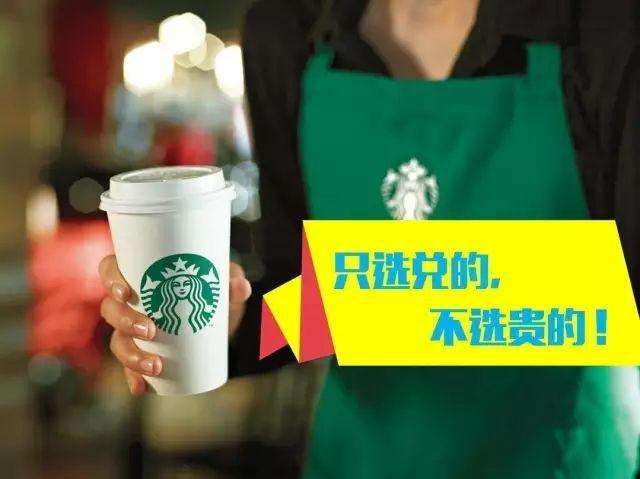 无本创业案例 无本创业案例