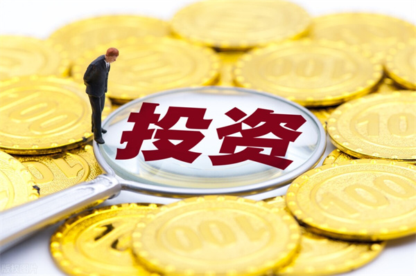 投资回报率一般多少合理