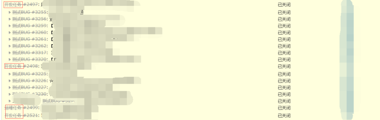 怎么样有效提高工作效率