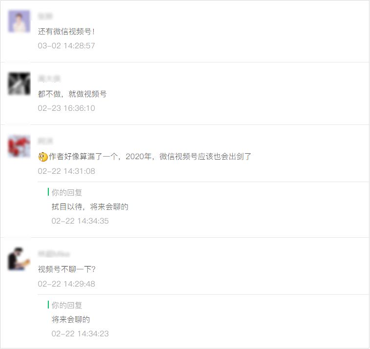 零播放量的号还养得起来吗