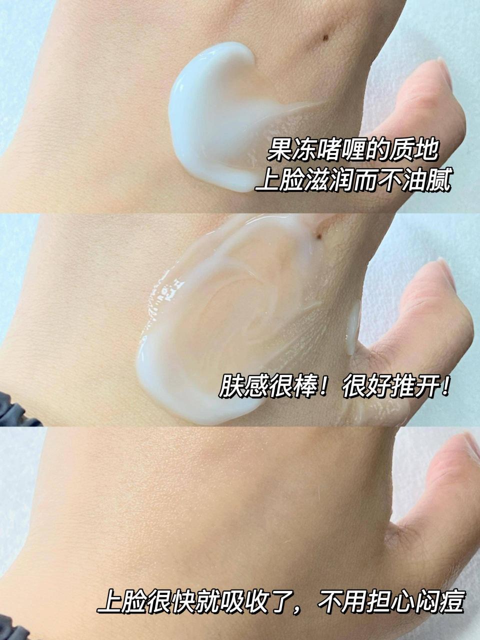 面膜选哪一家的 面膜选哪一家的