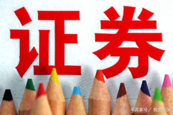 a股大跌的原因是什么 a股大跌的原因是什么