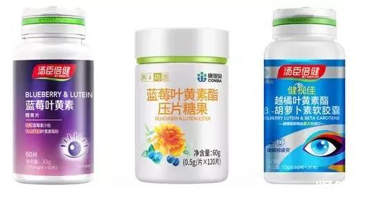 如何抓住千亿护眼原料及功能性食品市场？全球护眼食品盘点