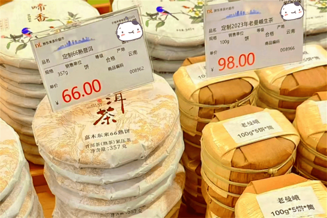 胖东代购月入过万