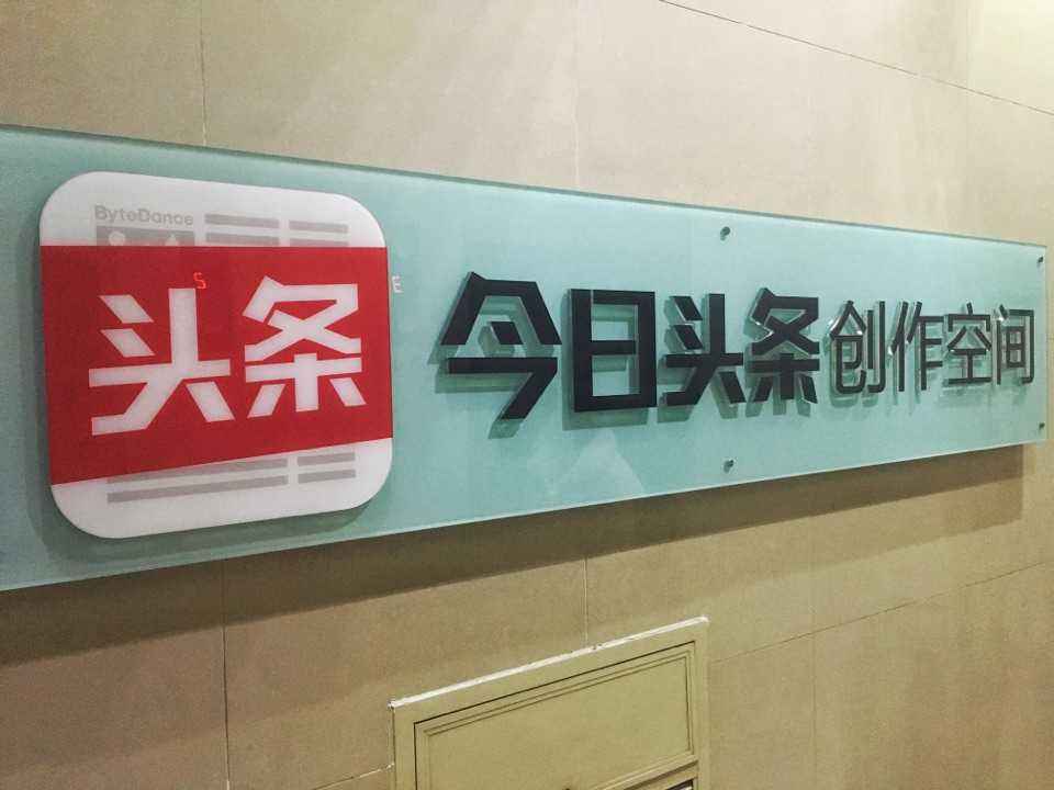火盈云库
