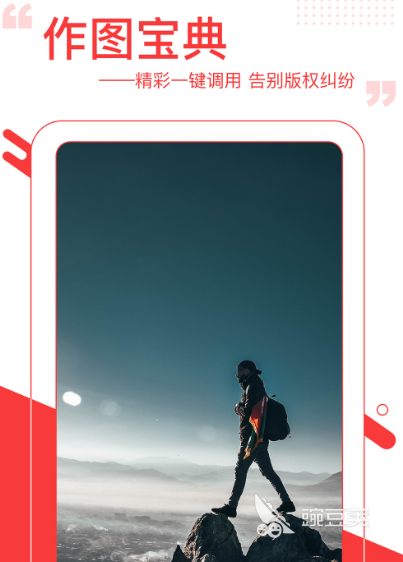 免费一键修复高清图