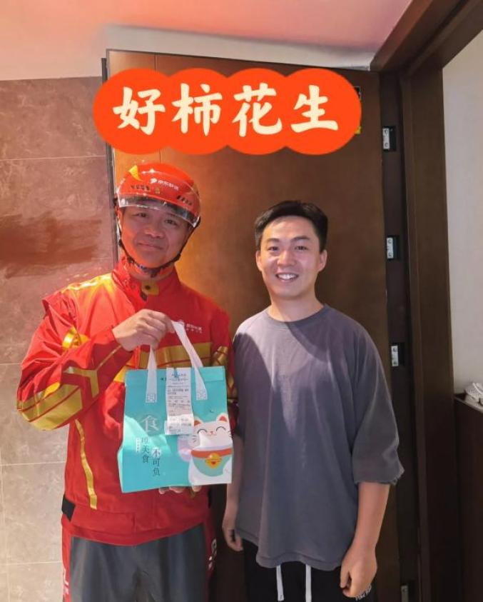 京东外卖日单量百万