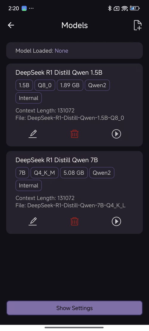 DeepSeek新手教程:deepseek玄学指令教程