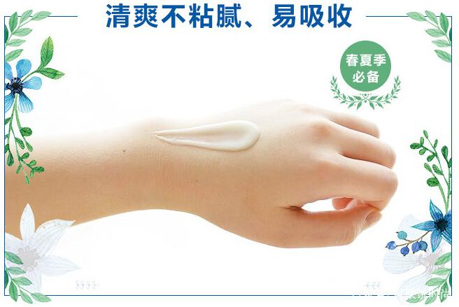美妆博主的副业