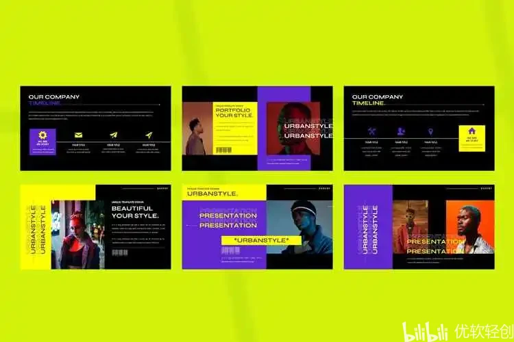 轻资产创业热潮