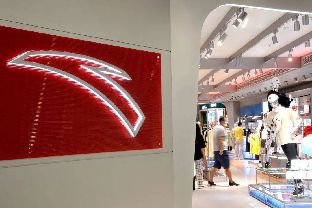 女性消费品类排行榜