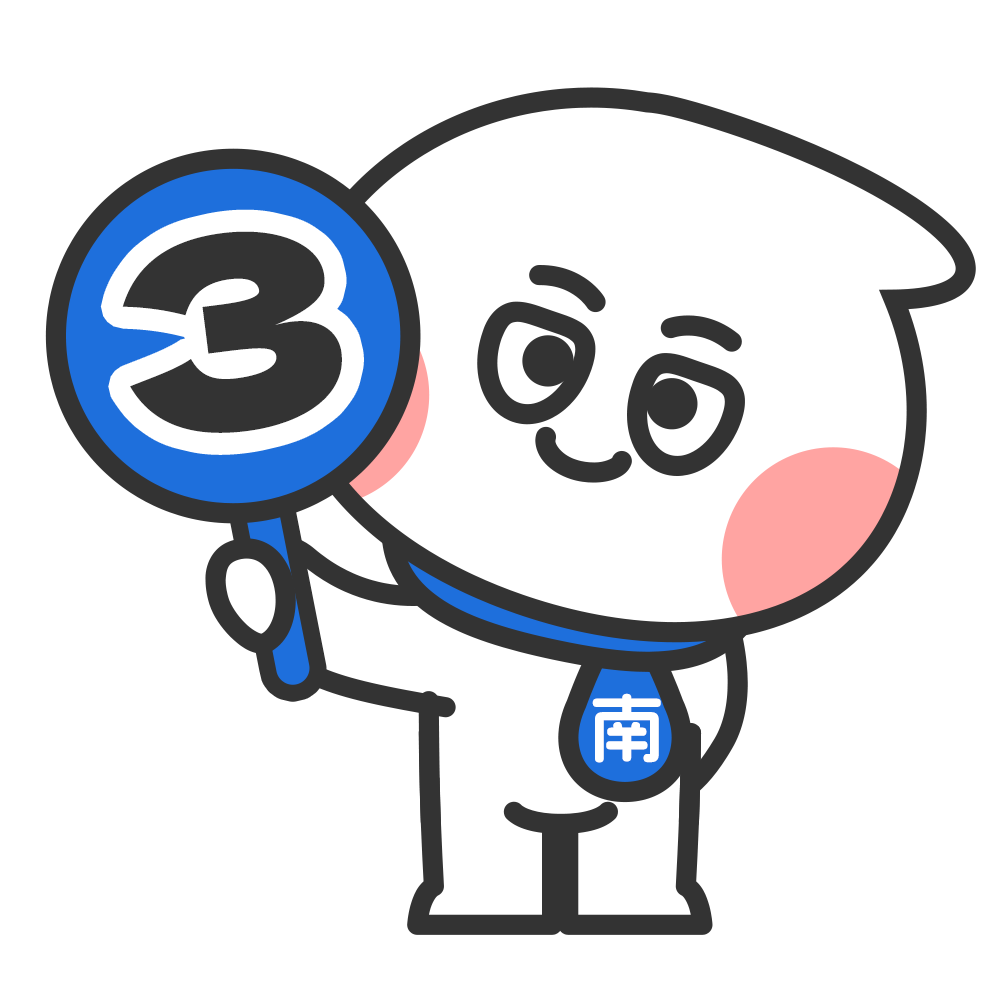 旧物改造100种简单