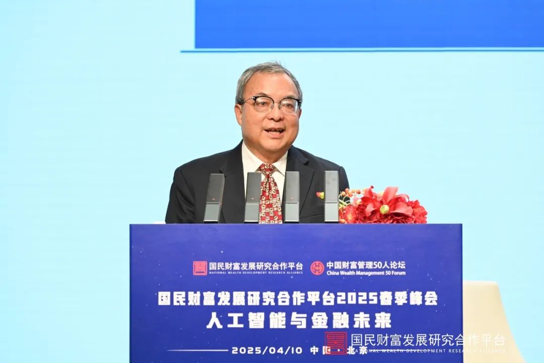 2025年数字化创业趋势