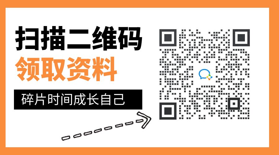 赚外快的70种方法