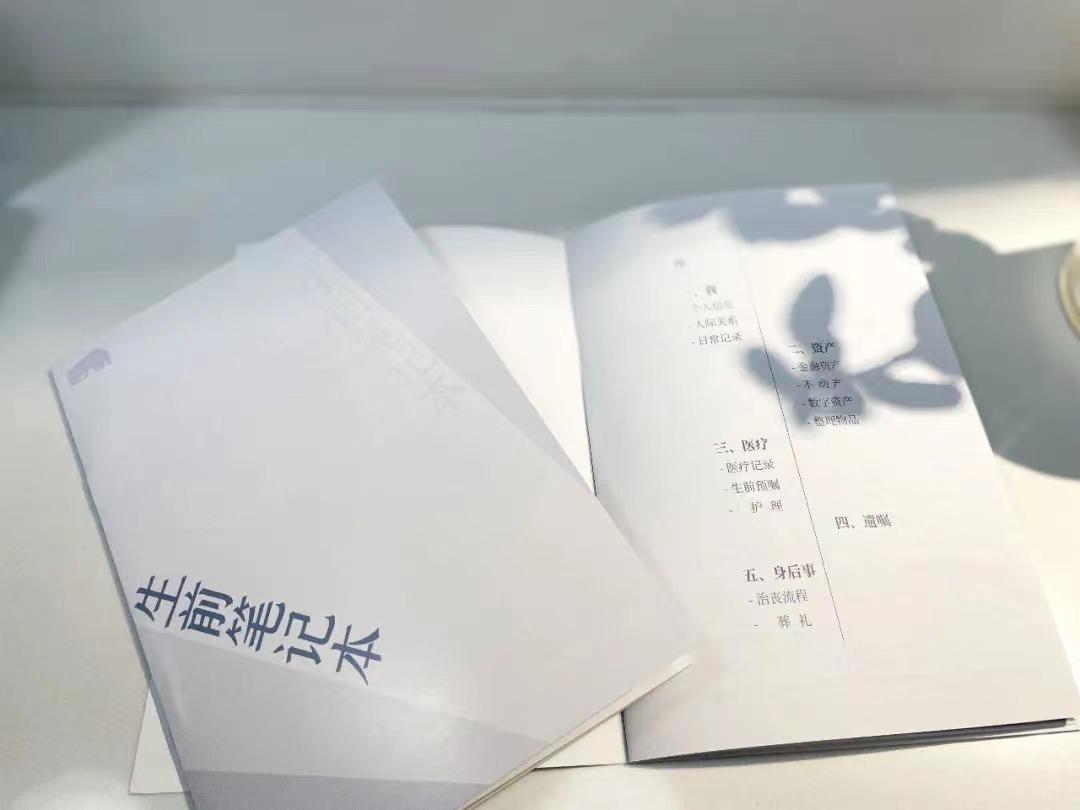 整理收纳师怎么入行