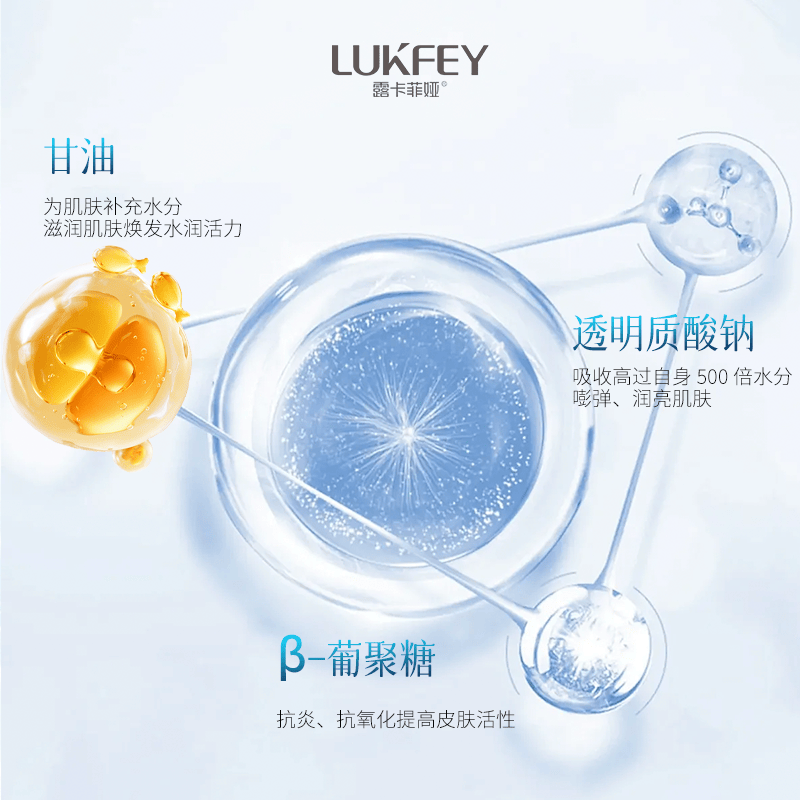 面膜选哪一家的 面膜选哪一家的