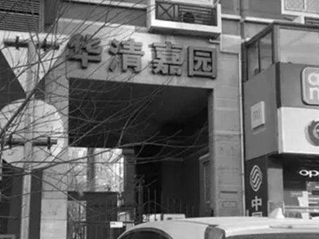 高收入低消费的城市 高收入低消费的城市