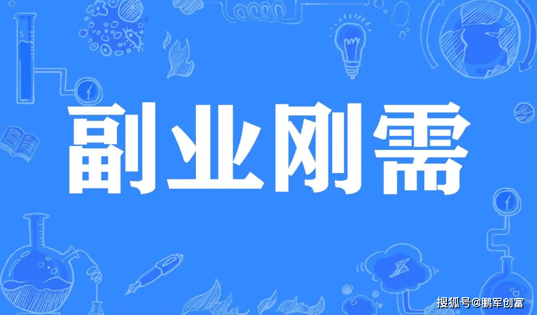 橱窗带货怎么测品