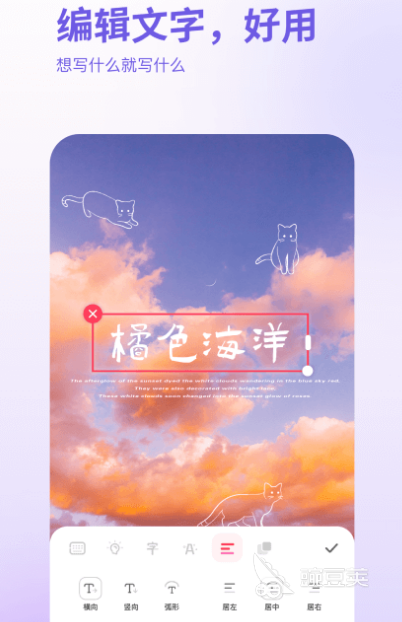 免费一键修复高清图