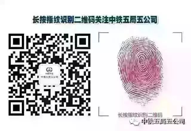 实习生入职注意事项 实习生入职注意事项