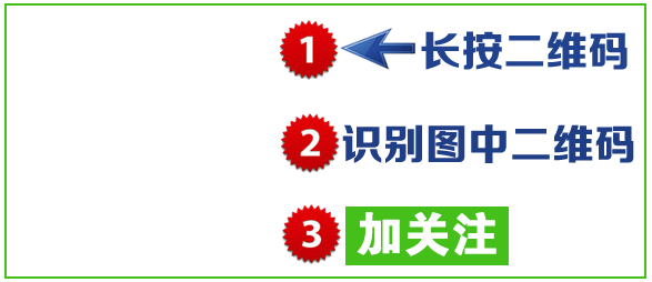 指南针股票软件可靠吗
