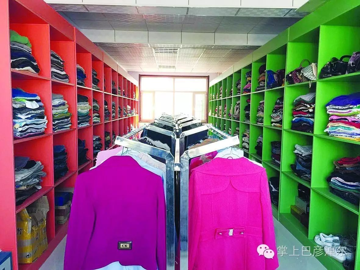 旧衣服的50种用途