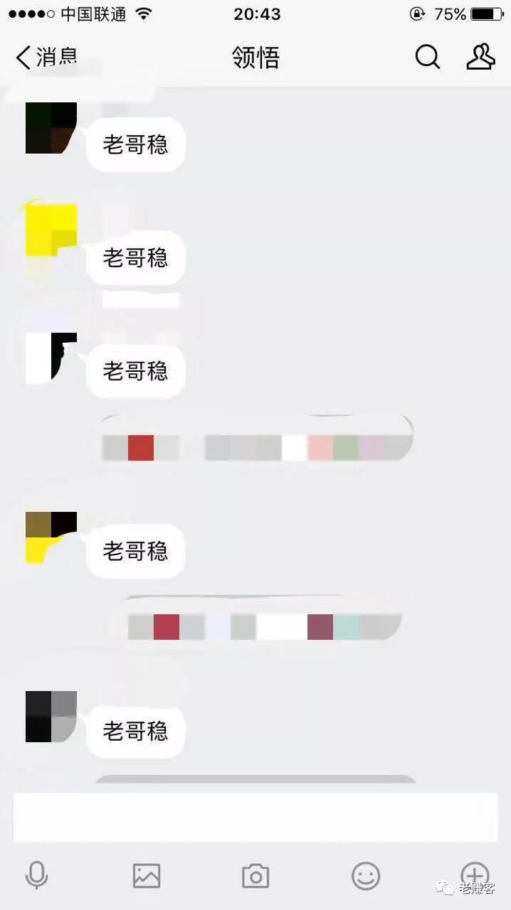 赚客大家谈