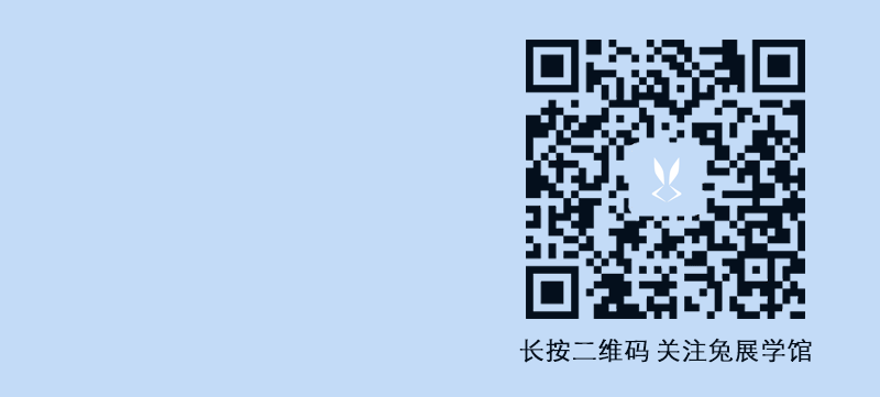标题党惯用标题