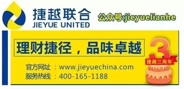 抠门主妇的省钱经验