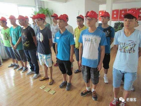 赚客大家谈