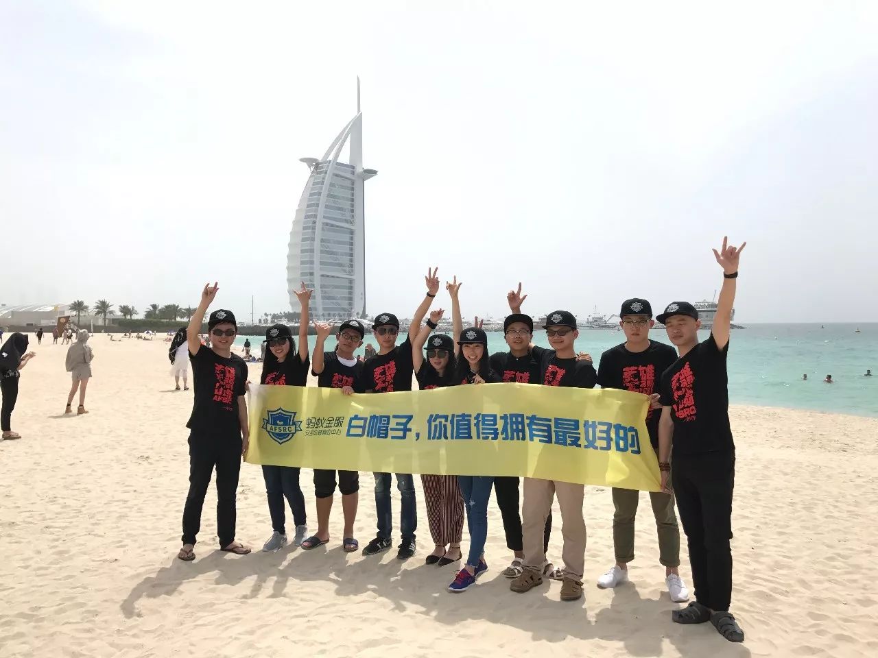 蚂蚁众测怎么赚钱