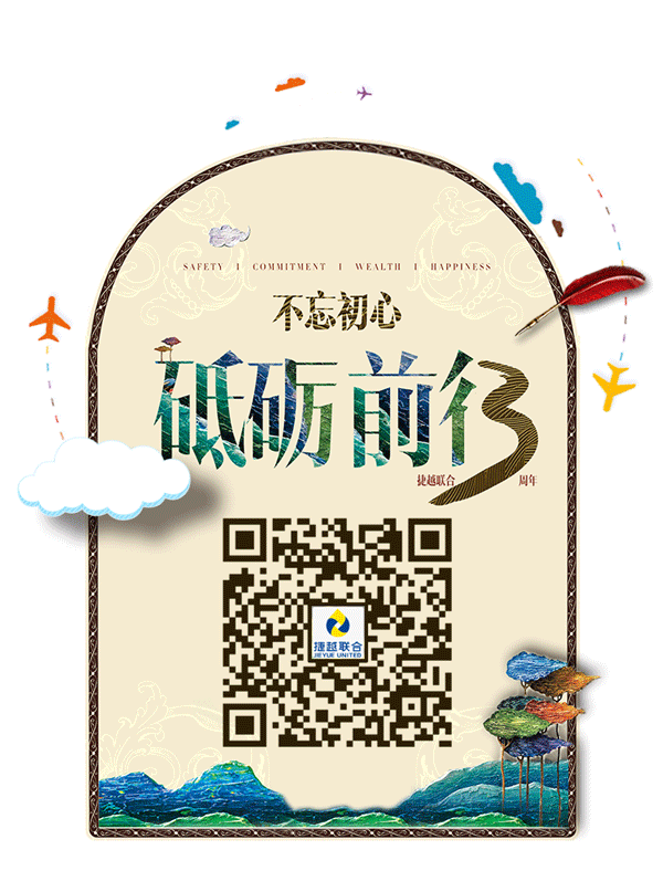 抠门主妇的省钱经验