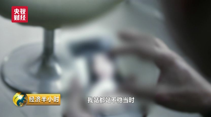 职业测试免费