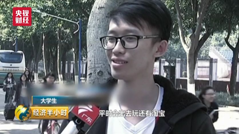 职业测试免费