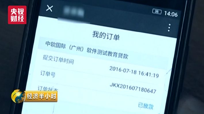 职业测试免费
