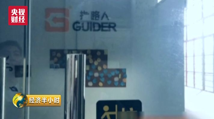 职业测试免费