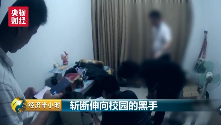 职业测试免费