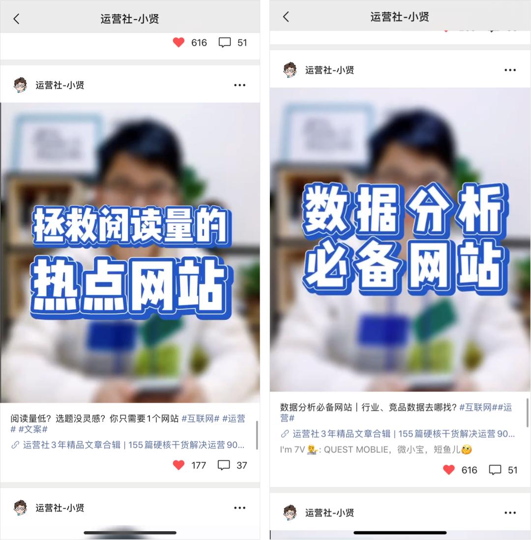 零播放量的号还养得起来吗