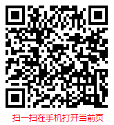 扫一扫 “2025-2031年中国功能性食品市场现状调研与前景趋势报告”