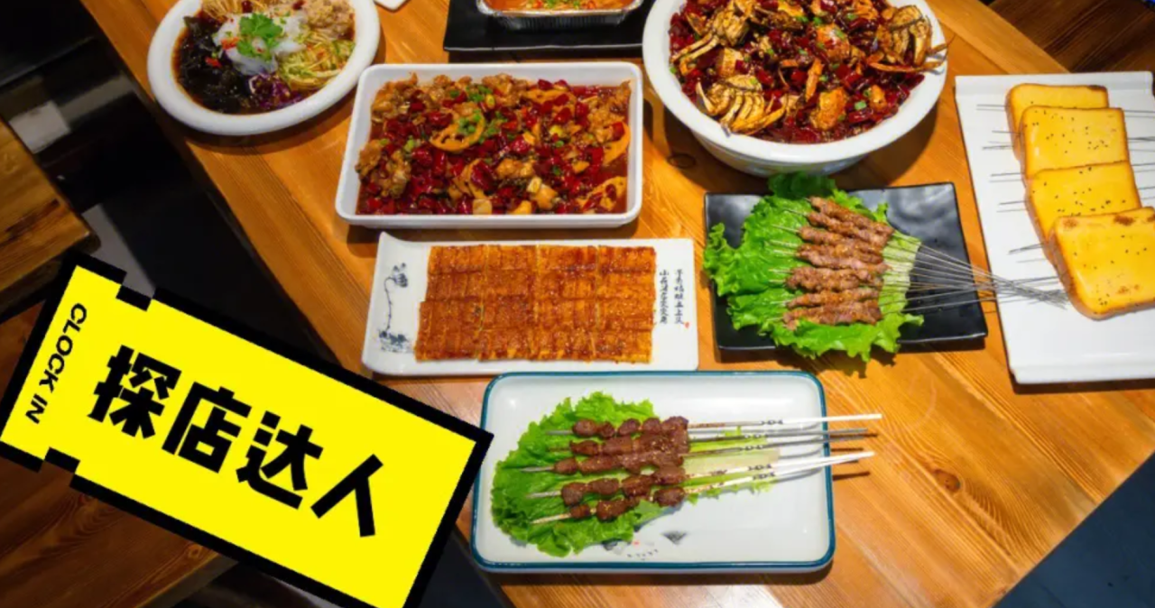 探店推广平台有哪些