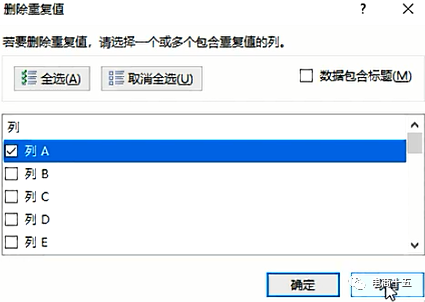 蓝海词查找