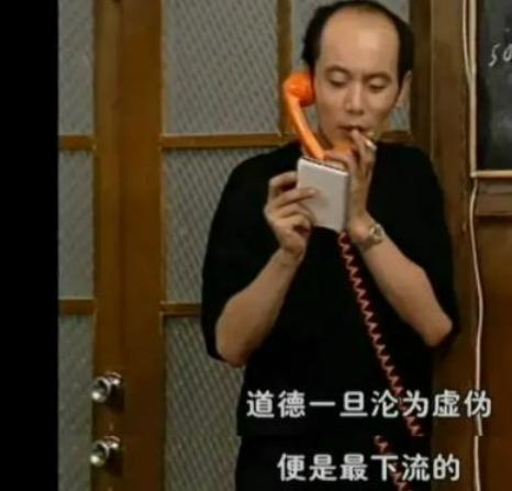 低配人生最精辟的句子