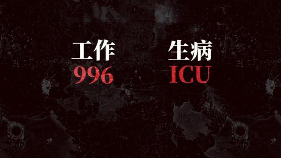 高收入低消费的城市 高收入低消费的城市